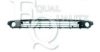 EQUAL QUALITY G0439 Ventilation Grille, bumper